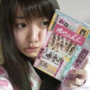 AAAOC饭小厨刺师傅头像