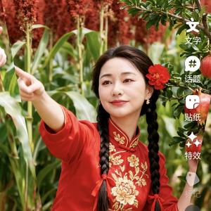 戏曲爱好《下午3点左右开播》头像