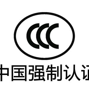 腾速数通-电脑3C认证头像