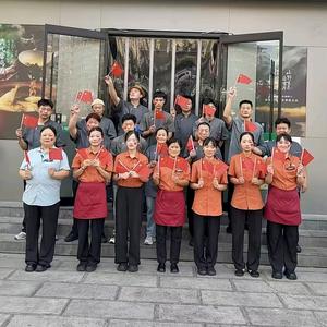 味嘟/山野土菜头像