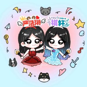 你的对称痣（见过时团版头像