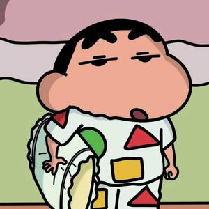 你看你麻呢头像