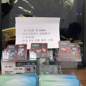 清凉呼吸机头像