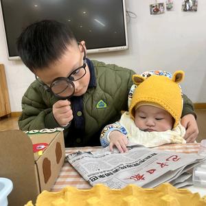 冠哥和嘉嘉妹头像