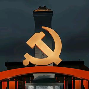 星星之火。头像