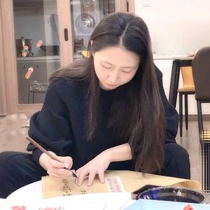 重庆心田静书法苏苏老师头像
