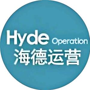 海德运营头像