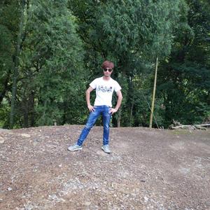 🌈鹏程万里头像