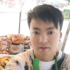 王家清香卤菜头像