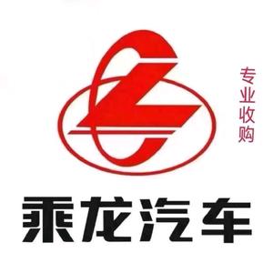 北流市恒鑫汽车交易有限公司头像