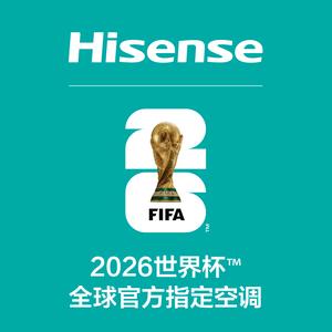 海信空调官方直播间头像