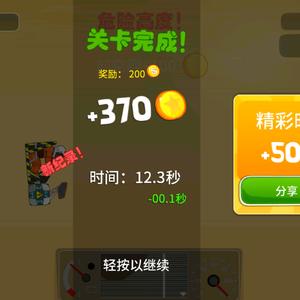 ▬▬▬▅▅▆▆▇▇◤▬▬▬▅▅▆▆▇▇◤头像