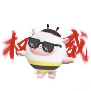 蛋仔派对-年糕头像