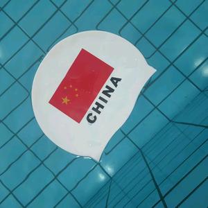 阿伟的游泳头像