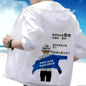 时光过客默缘头像