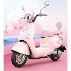 爱玛电动车金泘沱(公田一路店)头像