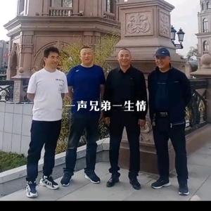 柔情豪气天地间头像