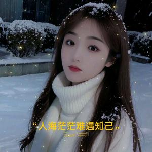 🌈宝贝琪琪2393510头像