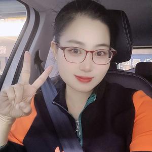 谢家四千金头像