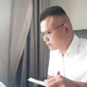 雄锦胶囊