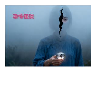 小毛蛋推文头像