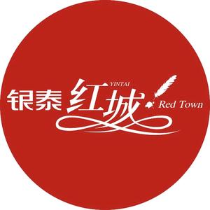 银泰物业在您身边头像