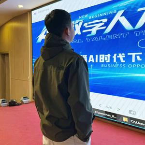 天津万德职业培训头像