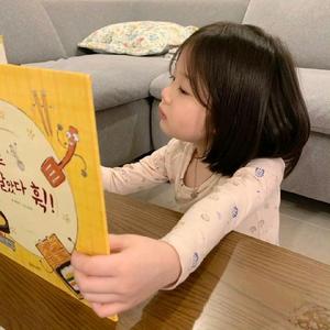 今日的明天头像