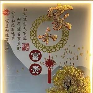 一年又一年！头像