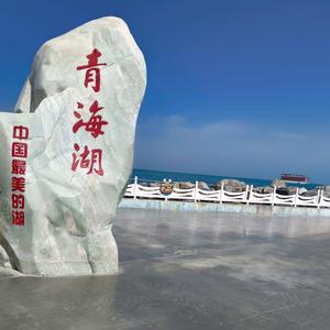 ℋღ᭄删除过去᭄💞头像