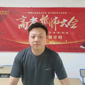 生涯规划王老师头像