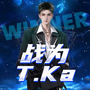 要摇kitty要ต੭🩰头像