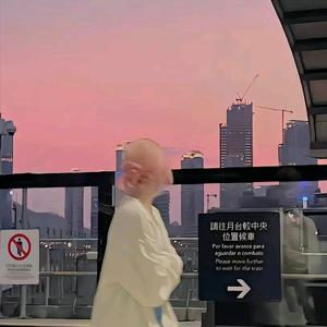 柚子吃饱了头像