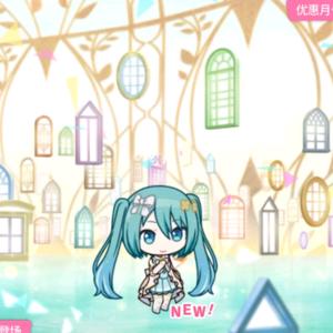 初音未来头像