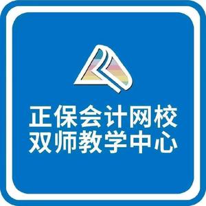 正保会计培训新郑校区龙湖店头像