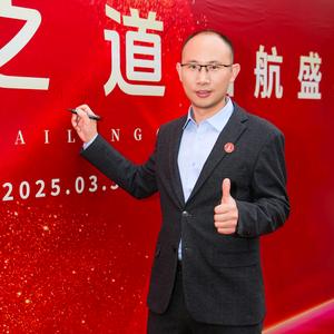 道高（商道金句）头像