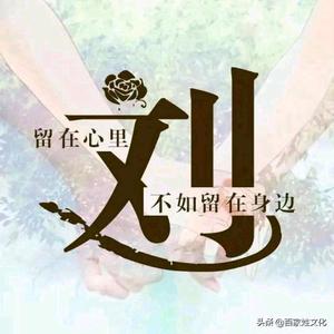 烟熏妆ヽ遮不住你的虚伪头像