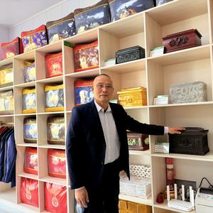 福寿百年一站式服务头像