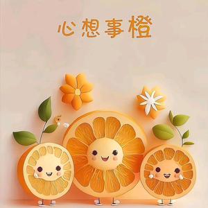 💞ಇ᭄余生*随心🍒᭄头像