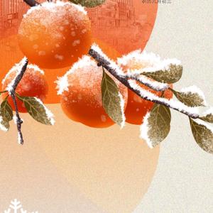 卖底气的加贝贺头像