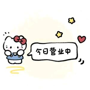 新乡市红旗区霖维百货店（个体工商户）头像