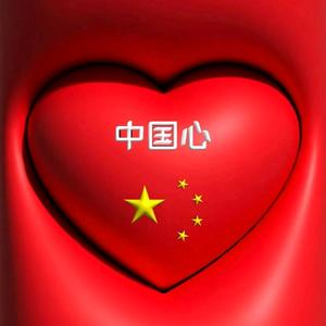 轻舟已过万重山头像