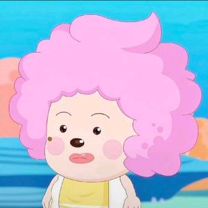 不准熬夜了头像