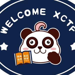 学辰天府幼儿园曹园长头像