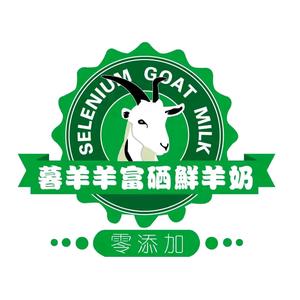 富硒羊奶（提高免疫力）头像