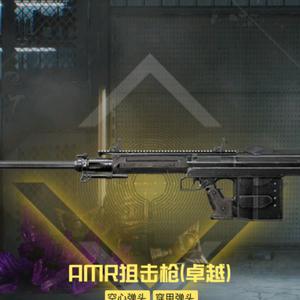 小尹（小学生）头像