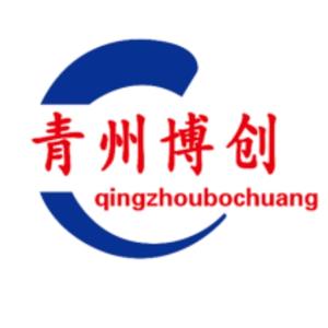 博创商务 查方燕 肥料手续一站式服务头像