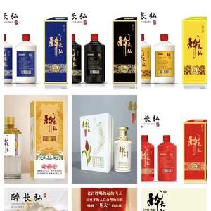 天涯 明月 🔪头像