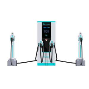 瑞华智能充电桩-殷头像