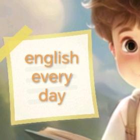 天天动画英语头像